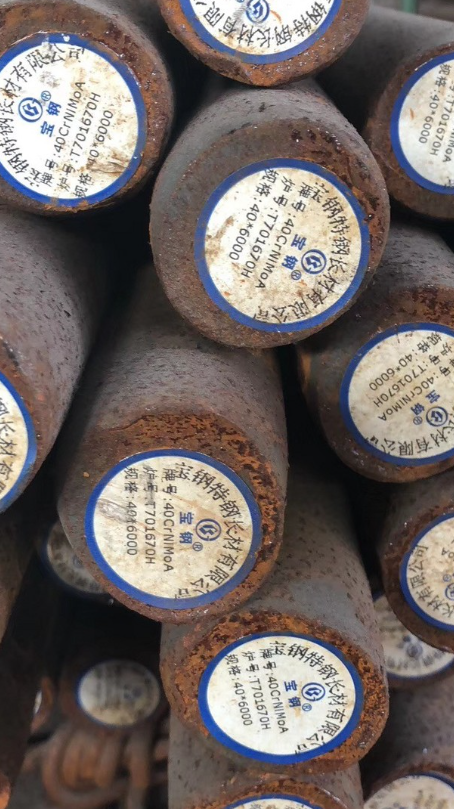 龙游40CrNiMoA合金结构钢